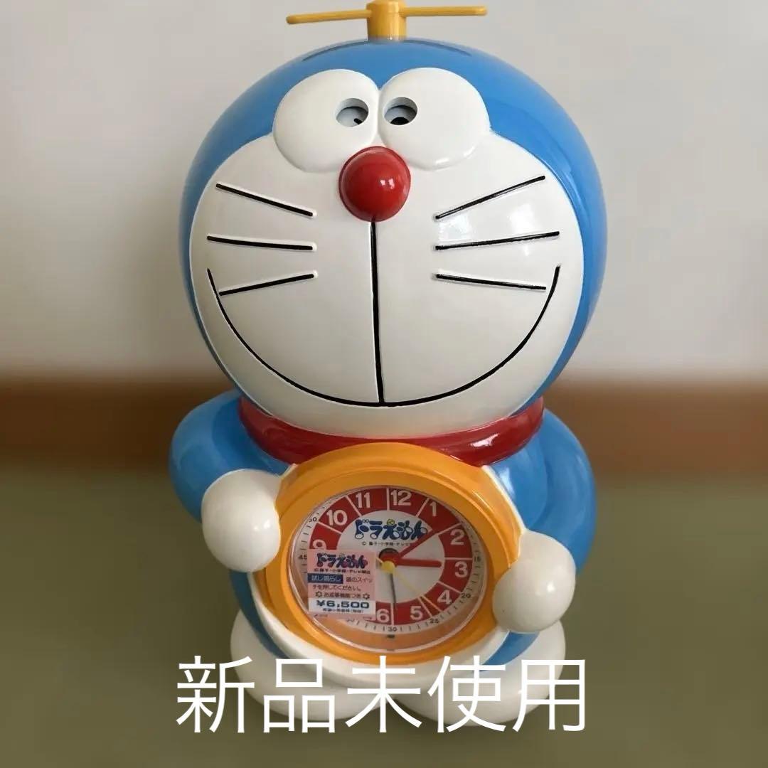 レトロ　新品未使用‼️ドラえもん初代大山のぶ代　目覚まし時計