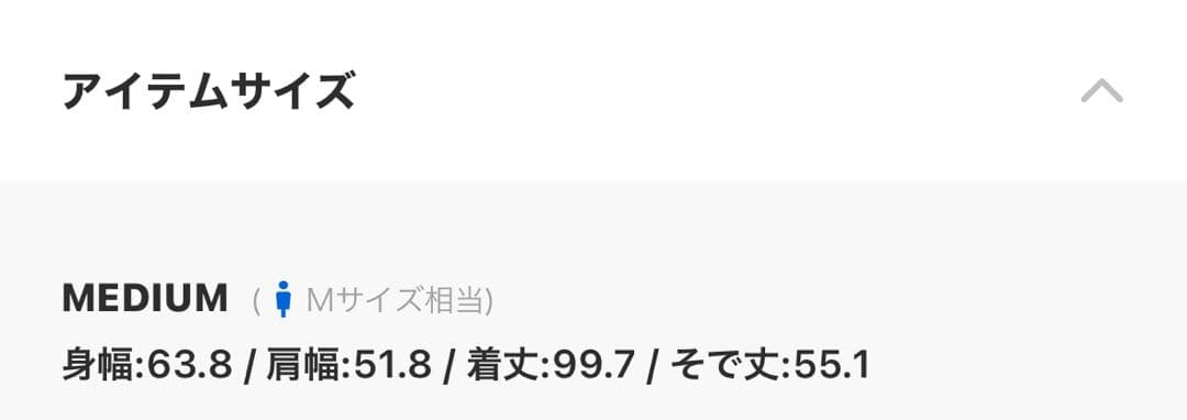 DAISUKE OBANA 尾花大輔 アローズsons チェスターコート M 黒