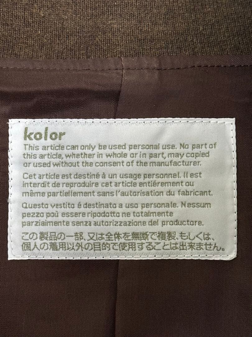 ジャケット・アウター Kolor Rayon Check Swing Top Jacket