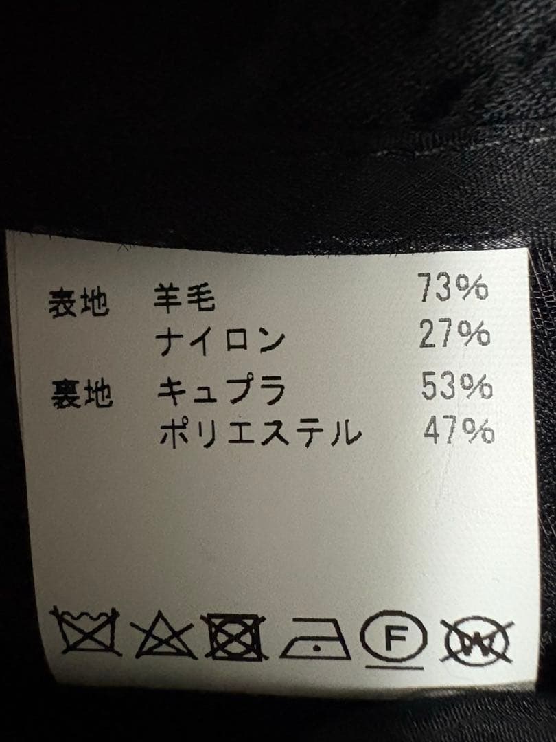 美品　cecilie bahnsen UK8 フリル　ブラウス　タグ付き