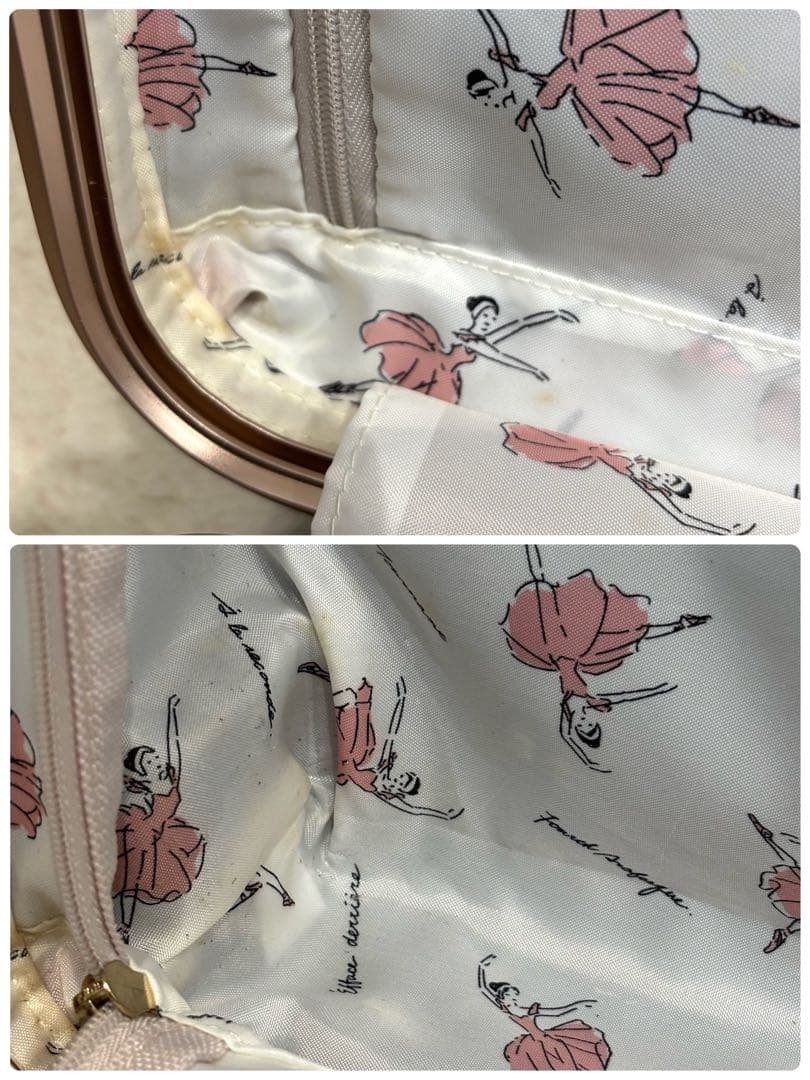 ACE エース　HaNT ラミエンヌ　30L スーツケース　機内持ち込み