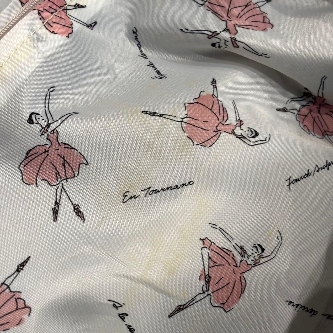 ACE エース　HaNT ラミエンヌ　30L スーツケース　機内持ち込み