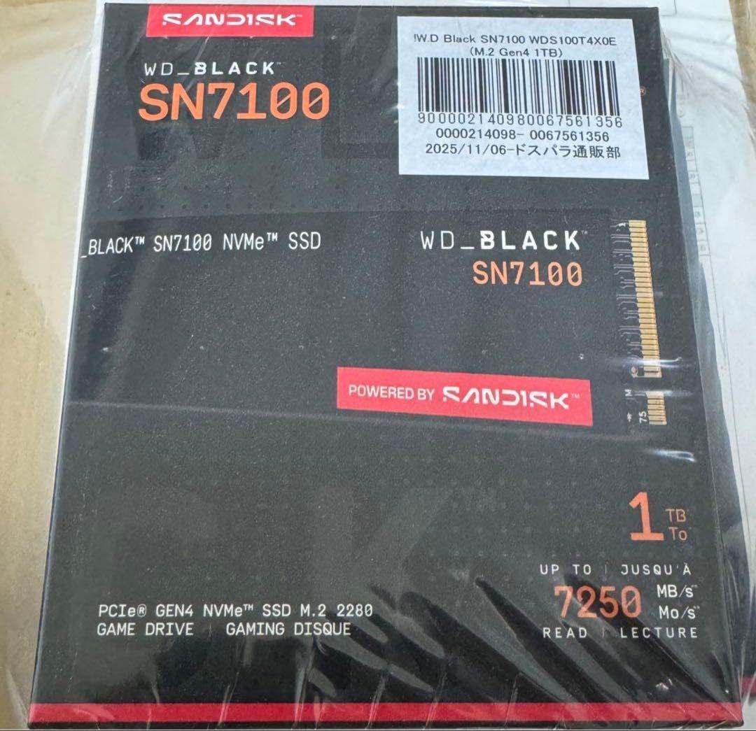 新品 WD Black SN7100 1TB