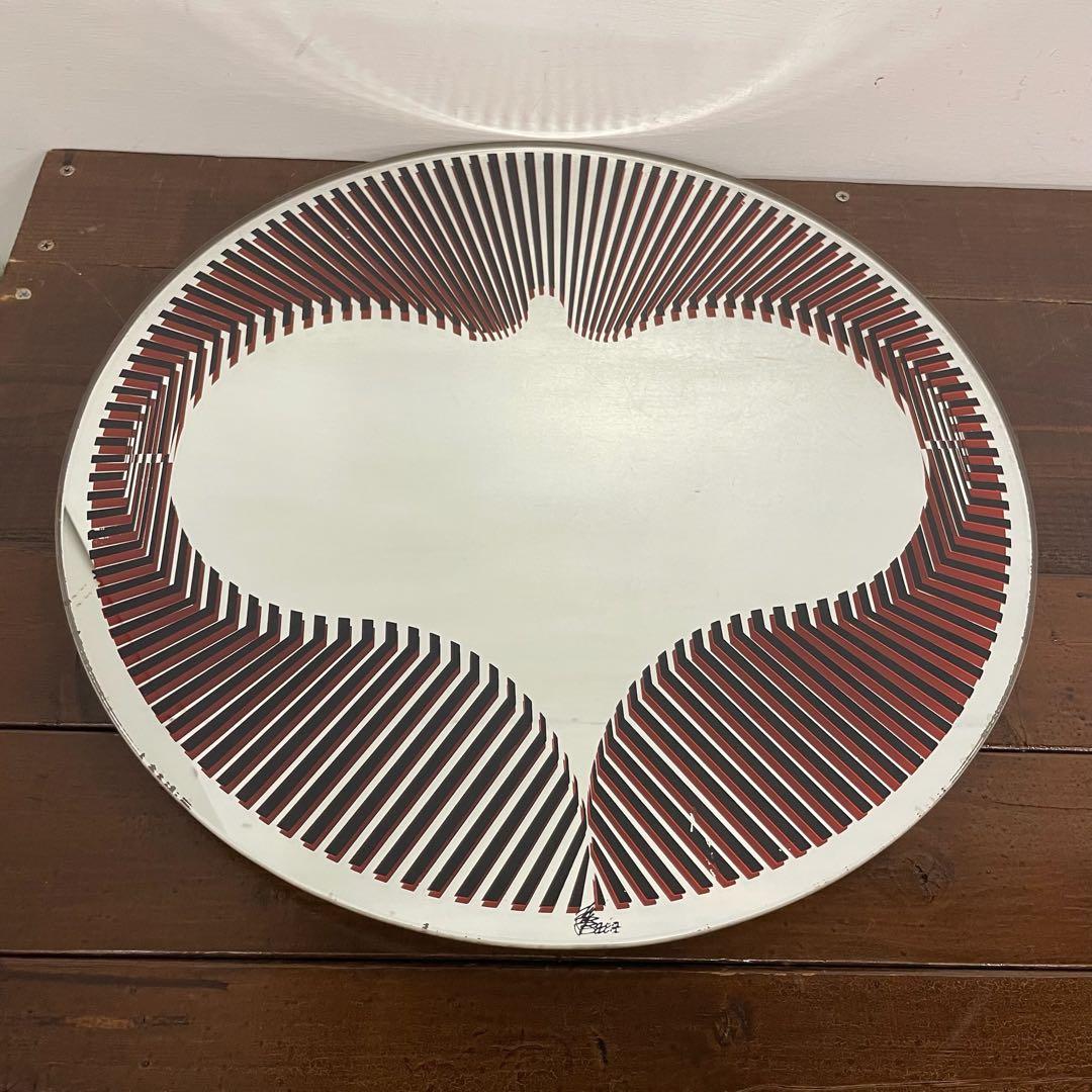 [希少品] 馬場雄二 デザインミラー 昭和レトロ 70〜80年代