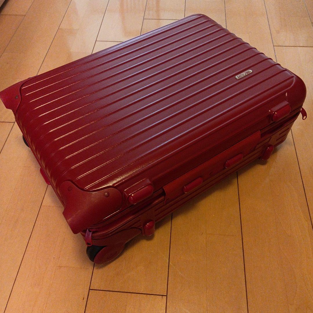 RIMOA 中型キャリーケース 2輪