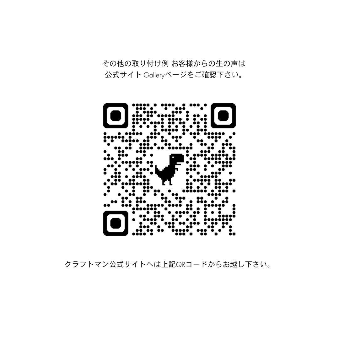 ランドクルーザー プラド 150 後期 70thリアガーニッシュ ブラック