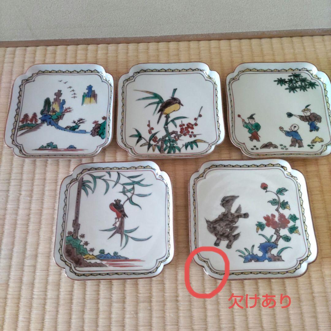 九谷焼　絵替わり　隅切角皿　銘々皿　４枚＋１枚欠けありセット