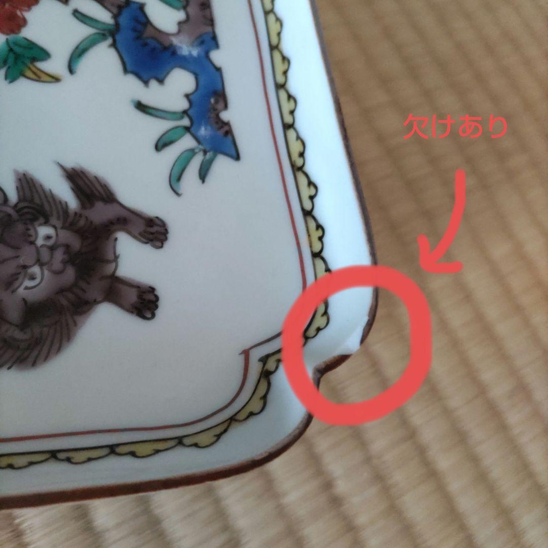 九谷焼　絵替わり　隅切角皿　銘々皿　４枚＋１枚欠けありセット