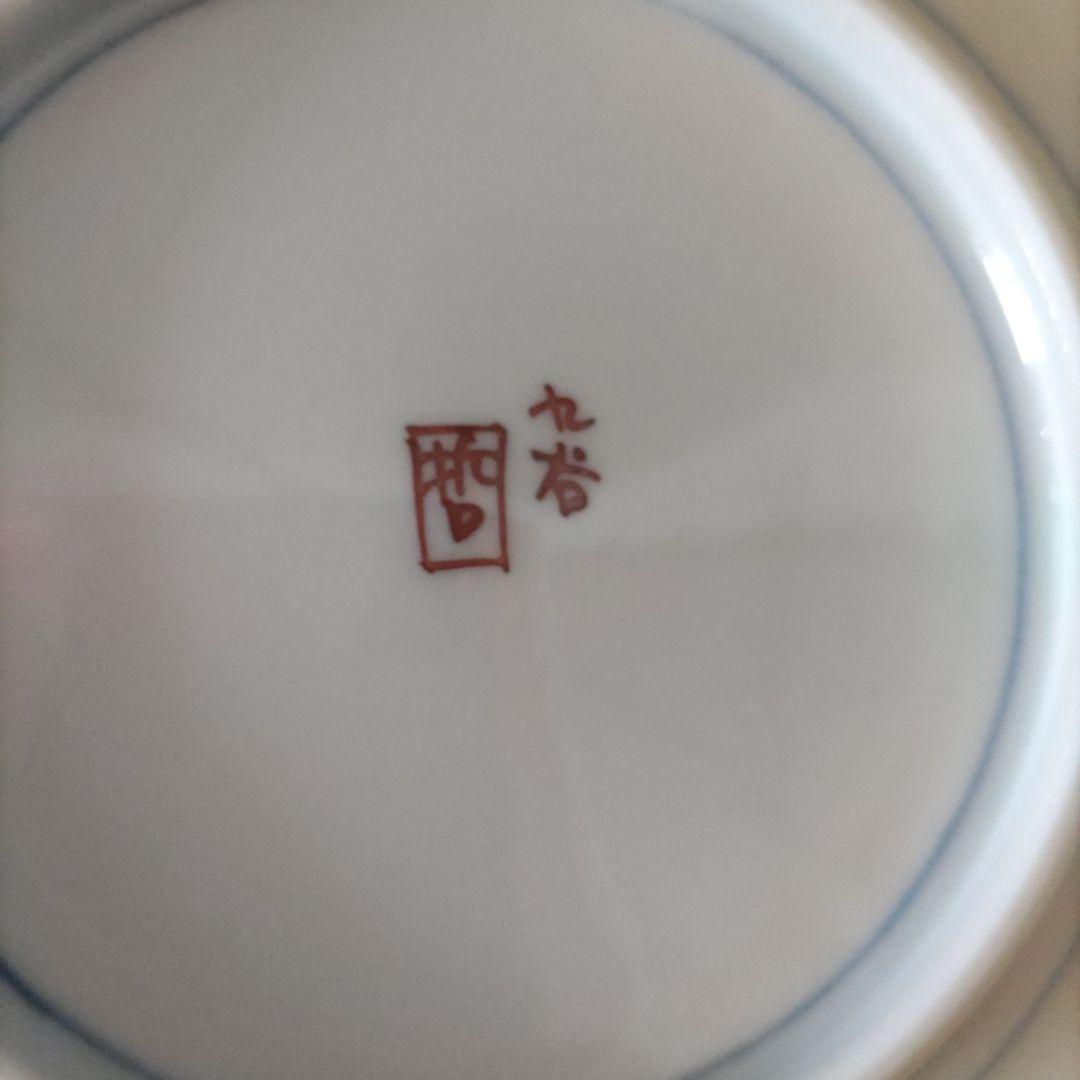 九谷焼　絵替わり　隅切角皿　銘々皿　４枚＋１枚欠けありセット