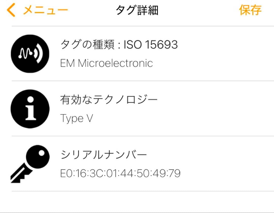 ⭐️ 極美品 ルイ・ヴィトン エクリプス トランク ジッピーウォレット 長財布