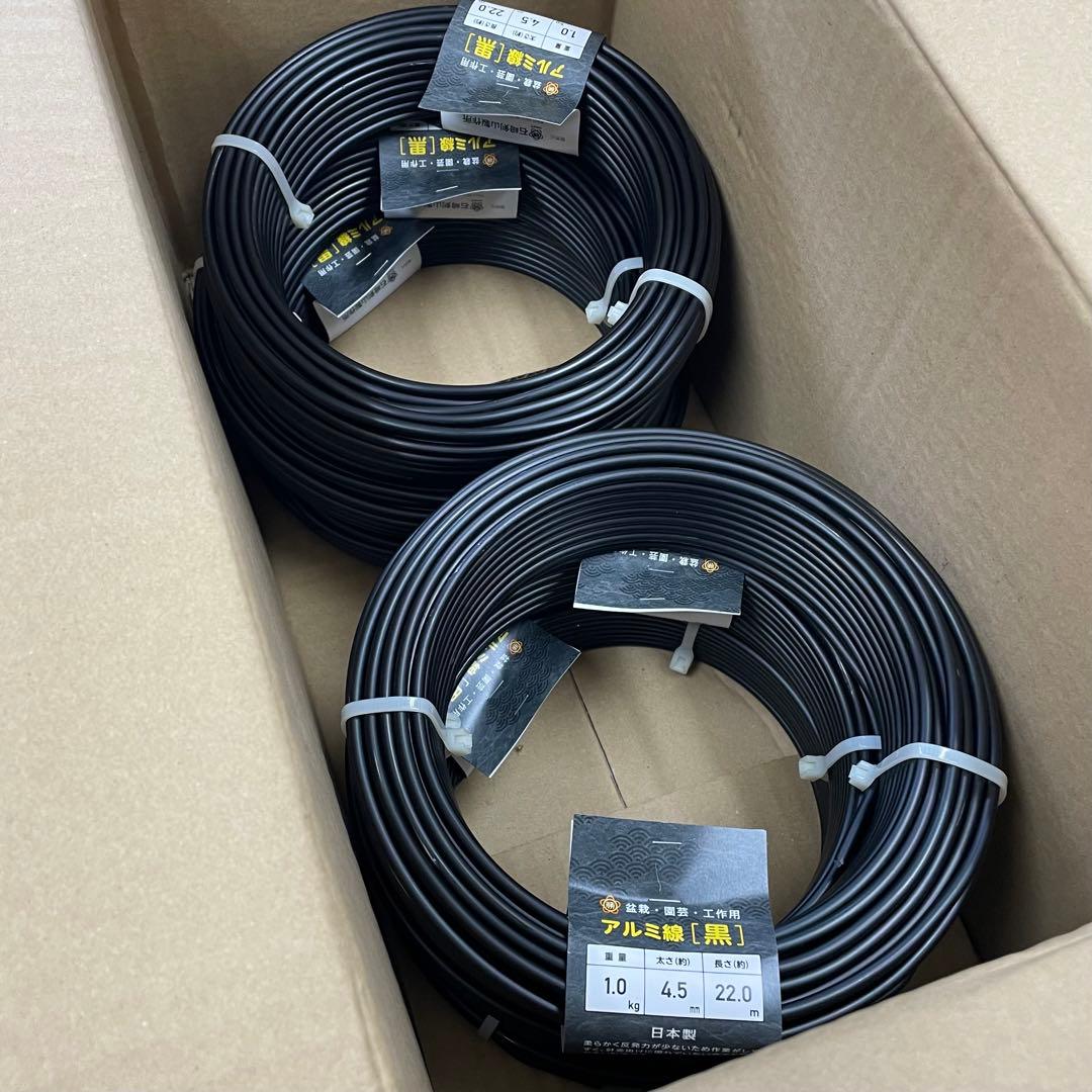盆栽・園芸・工作用 アルミ線[黒] 1.0kg巻 6巻セット販売