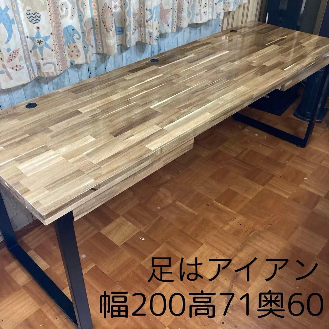 机 テーブル カウンター 幅200cm アカシア集成材