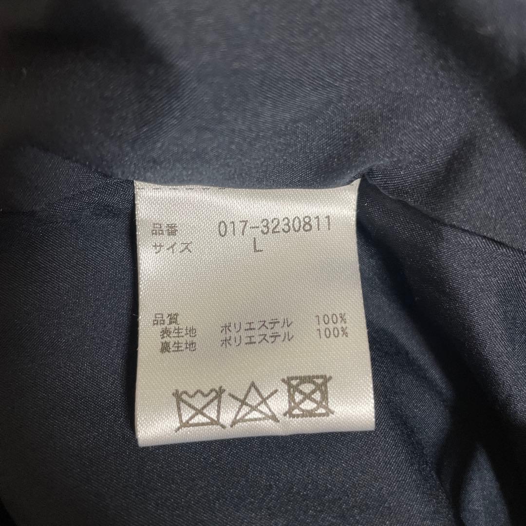 極美品✨NATURAL BEAUTY BASIC セットアップ スーツ ML