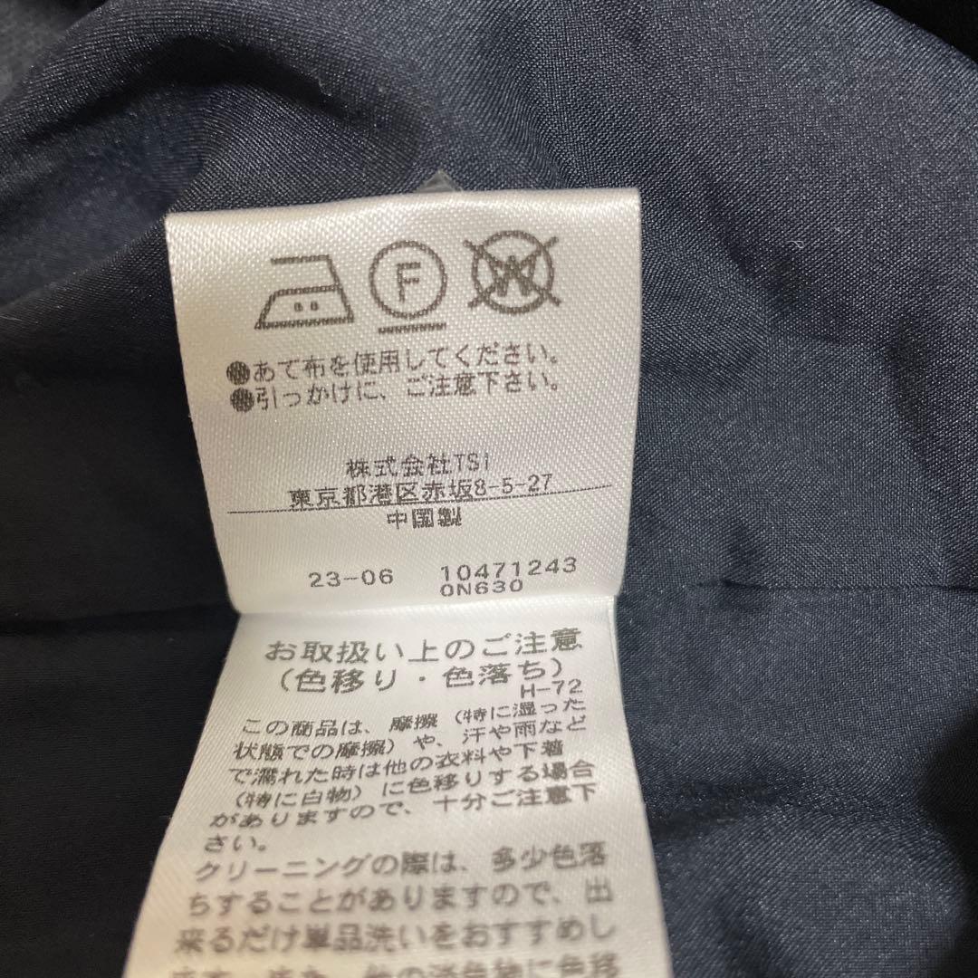 極美品✨NATURAL BEAUTY BASIC セットアップ スーツ ML