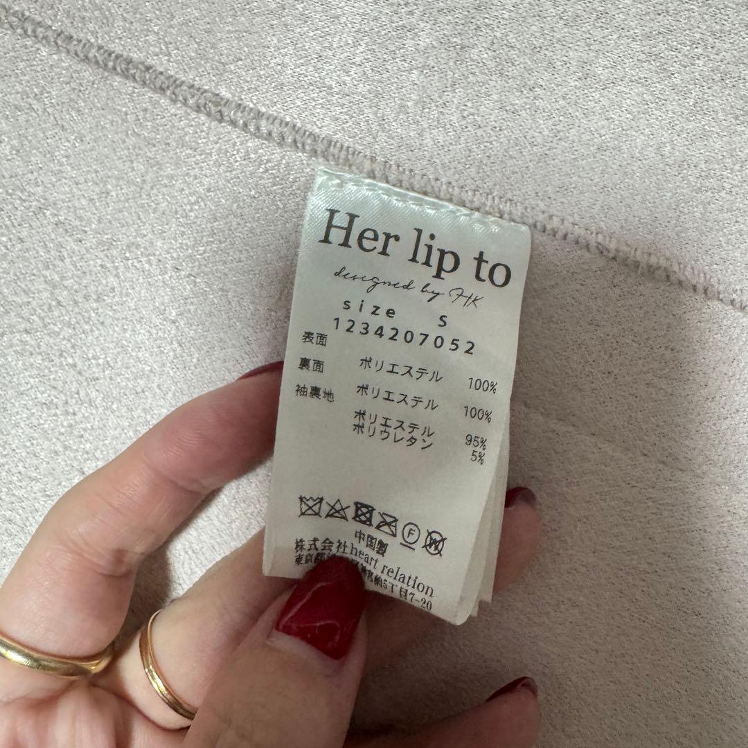 美品 Her lip to Fleur Shearling Boa Coat