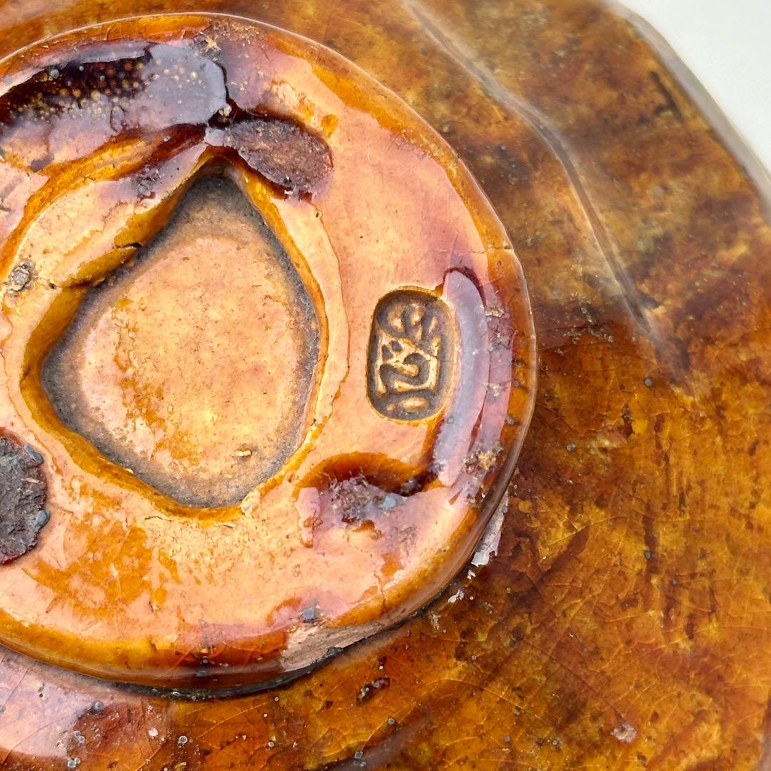 江戸時代 嵯峨焼 楽茶碗 嵐山 茶道具 共箱 骨董品　アンティーク