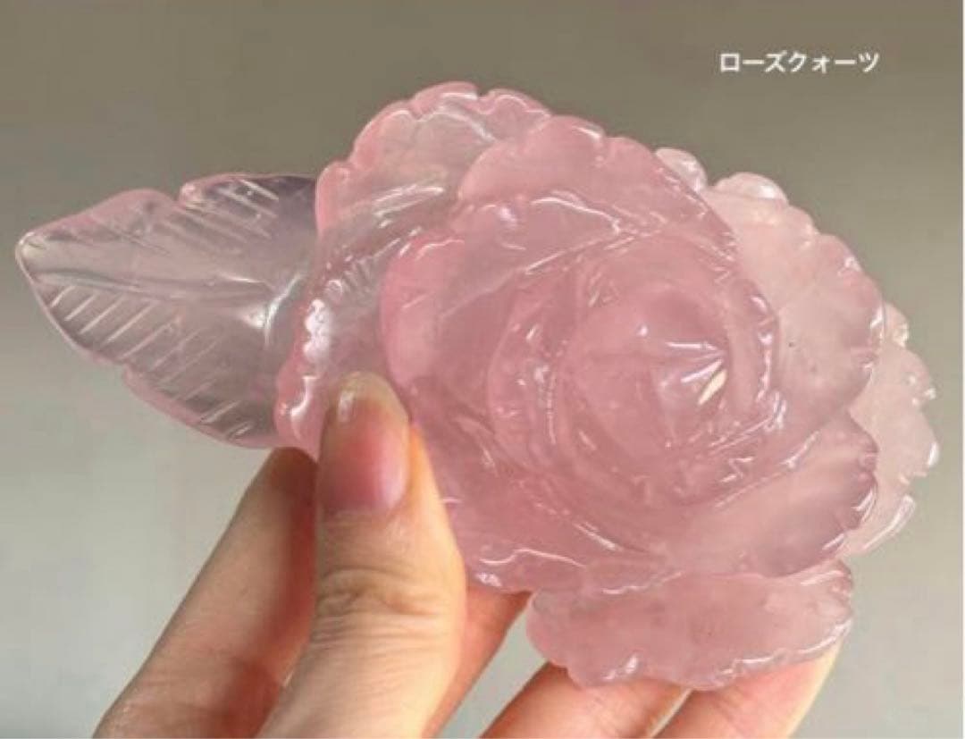 値下げ　高品質　ローズクォーツ　BIG薔薇　手彫り　バラ　カービング