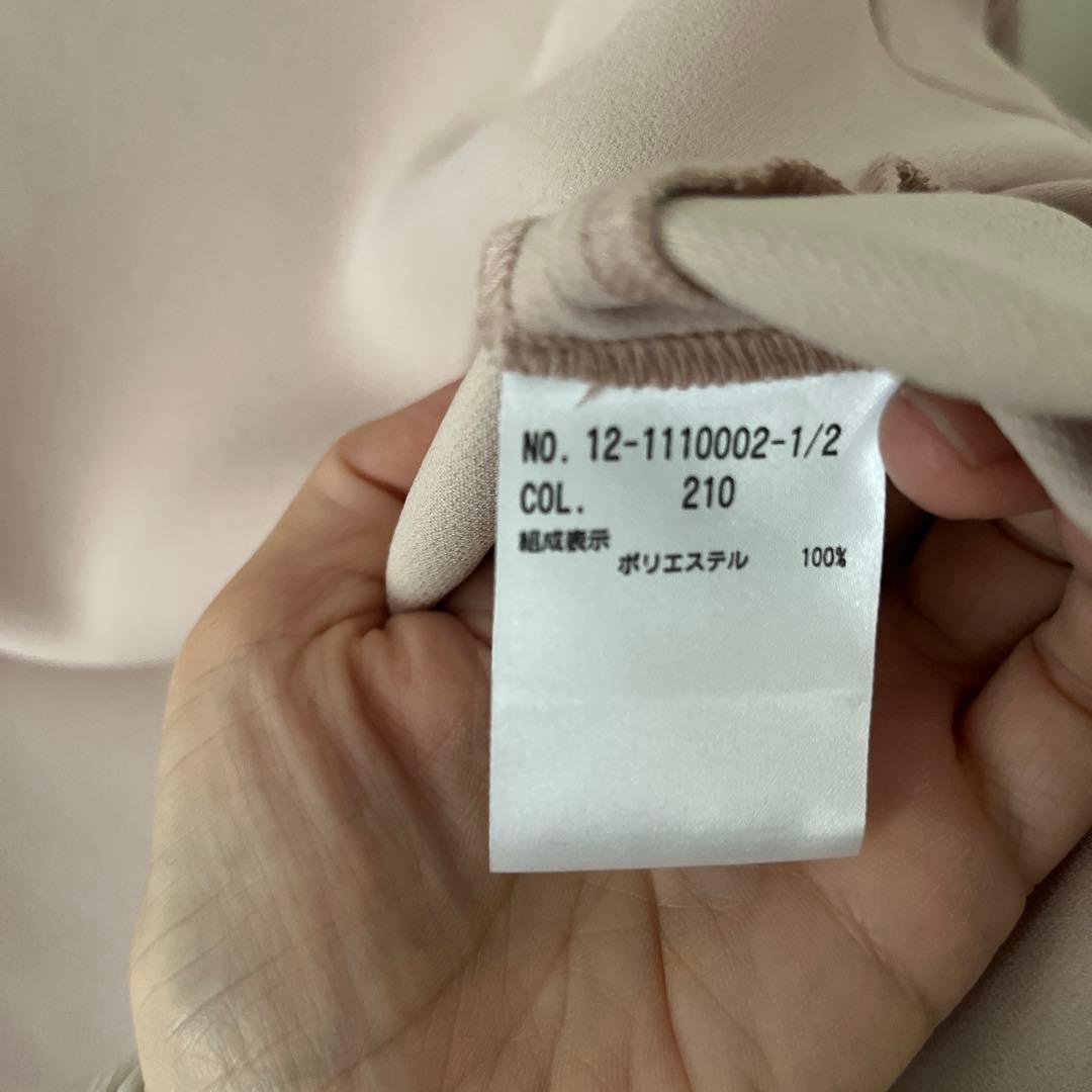 PLST プラステ　セットアップ　M セレモニー　オケージョン　サーモンピンク