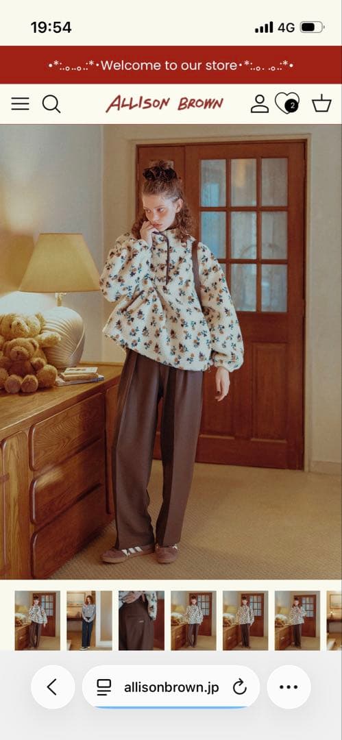 ALLISON BROWN フラワープリント　トップス　紗栄子
