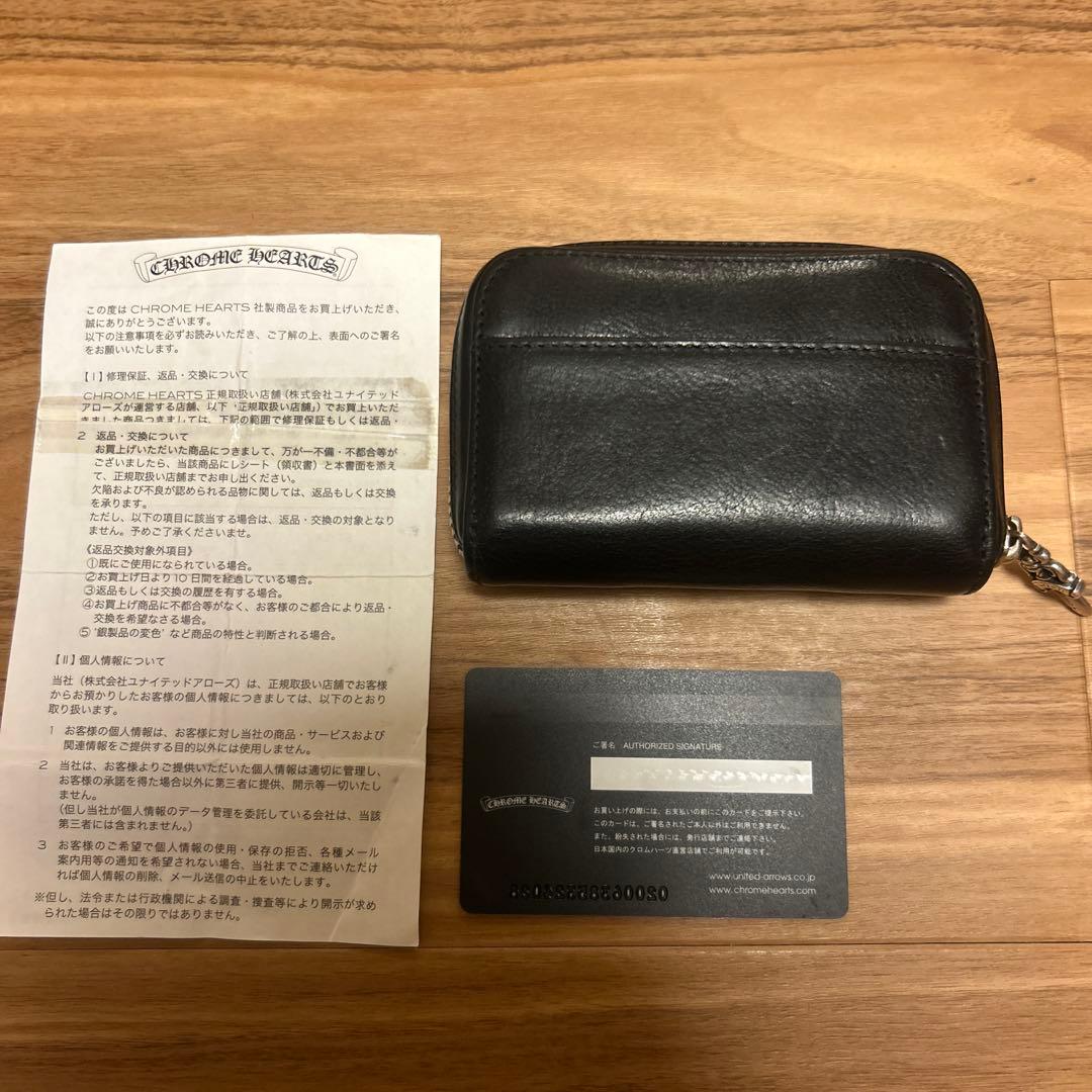クロムハーツ　小銭入れ