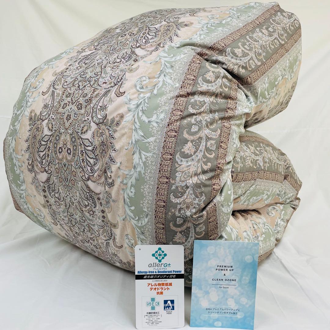 羽毛布団 シングル 増量 抗菌防臭羽毛 ピンクグリーン 日本製　特別価格　PGR