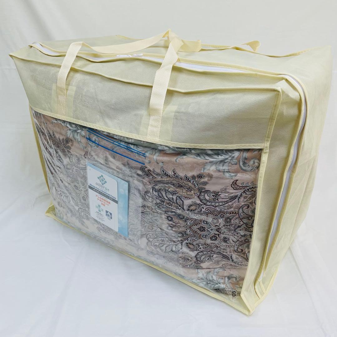 羽毛布団 シングル 増量 抗菌防臭羽毛 ピンクグリーン 日本製　特別価格　PGR