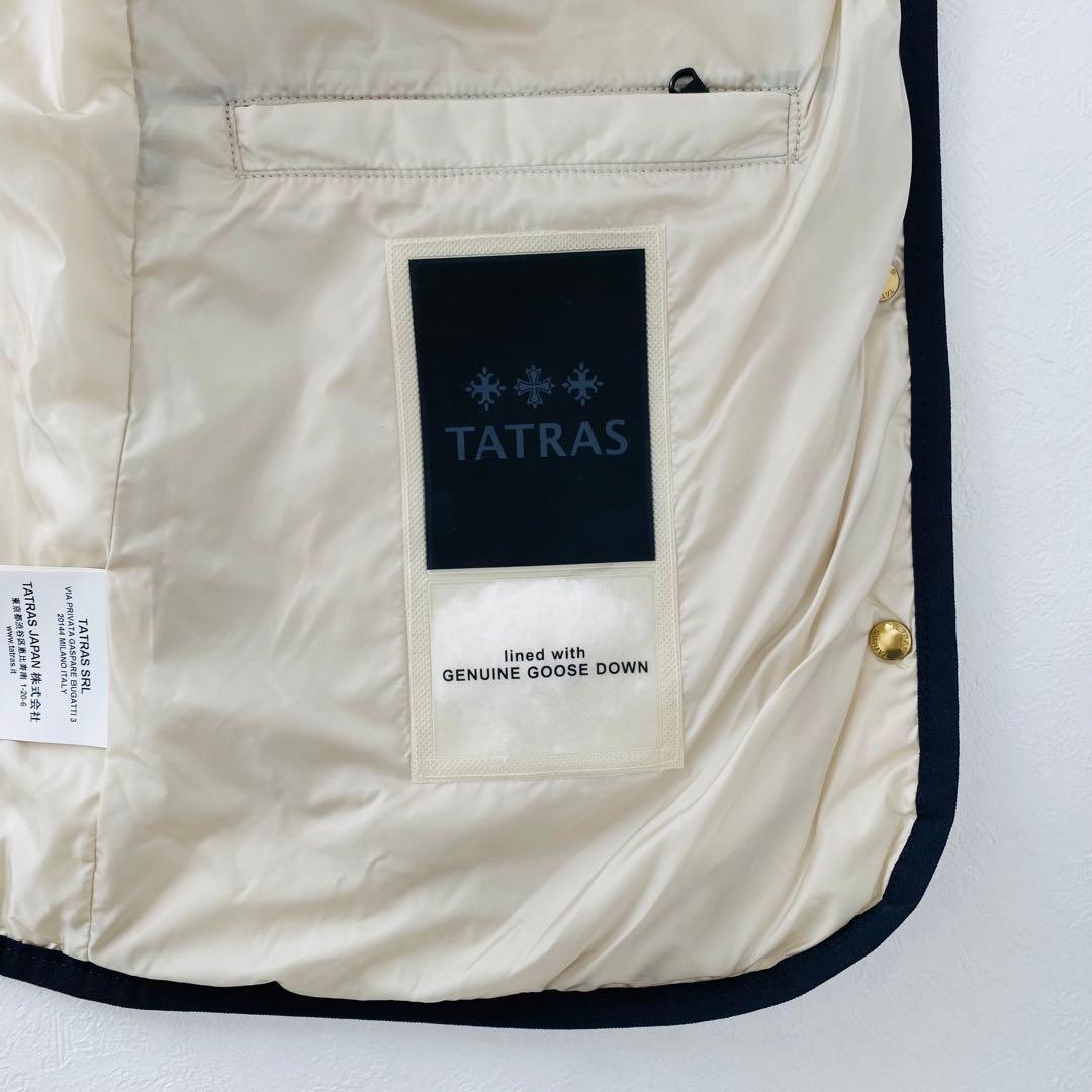 2836A【新品】タトラス トゥモローランド別注ダウンライナー付きミドルトレンチ