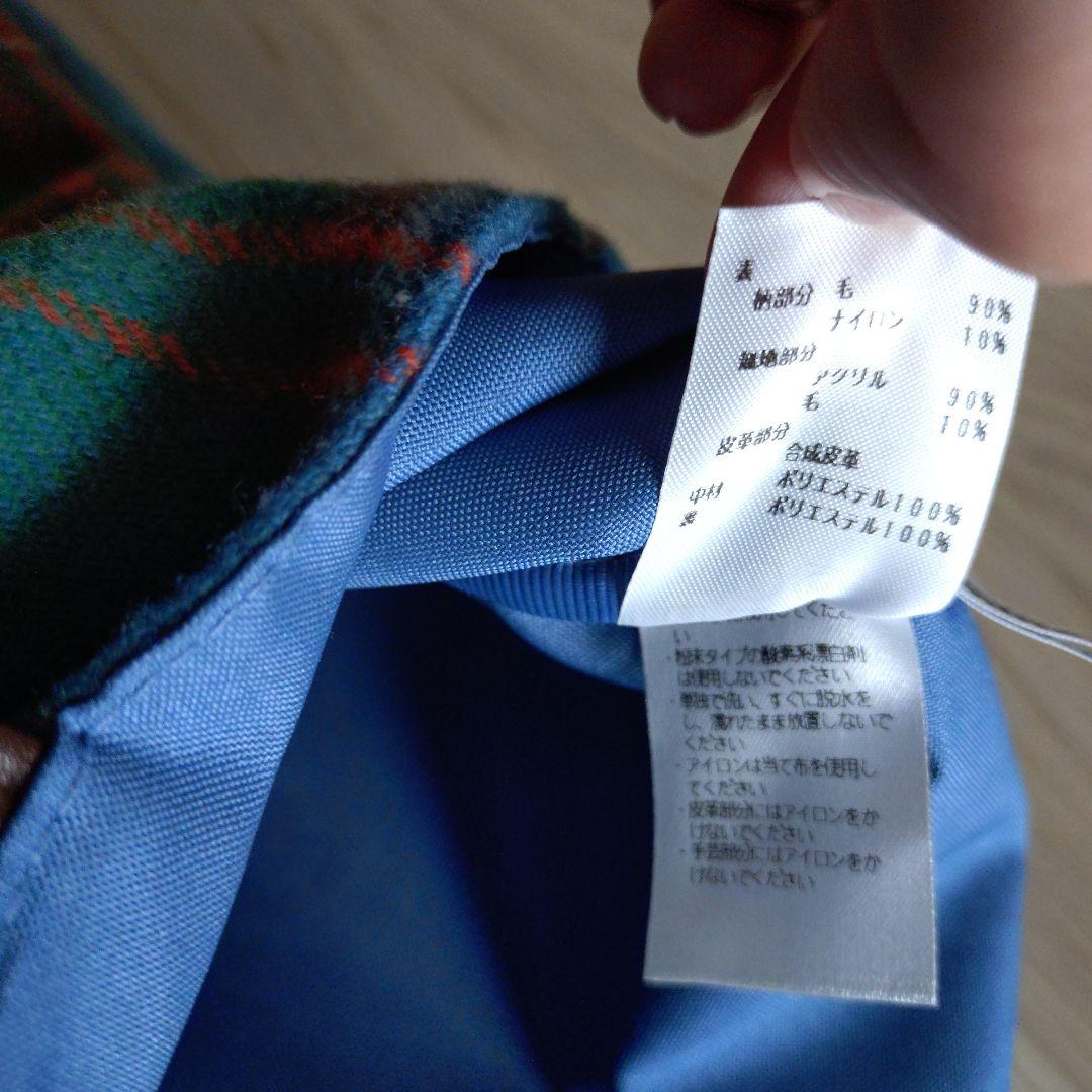 ファミリア　2023年クリスマスレッスンバック