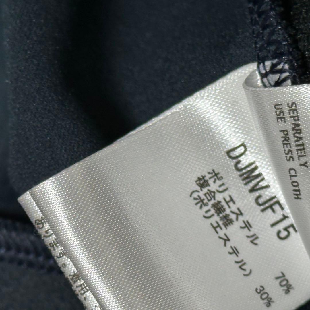 新品・未使用 デサント S.F TECH トレーニングジャケット タグ付き