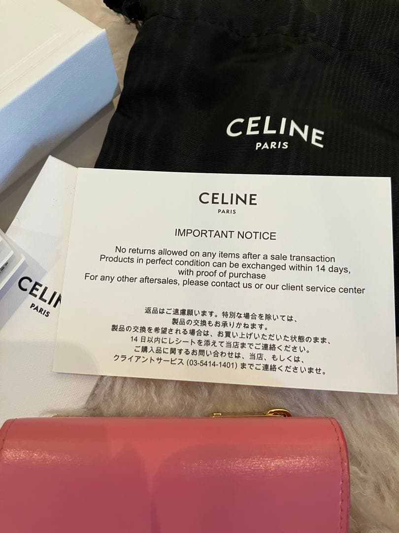 CELINE ピンク 三つ折り財布