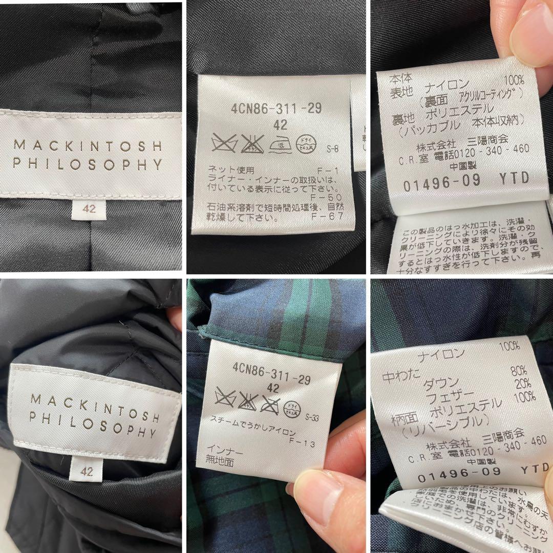 美品✨希少XLサイズ✨マッキントッシュ ステンカラーコート ダウンライナー