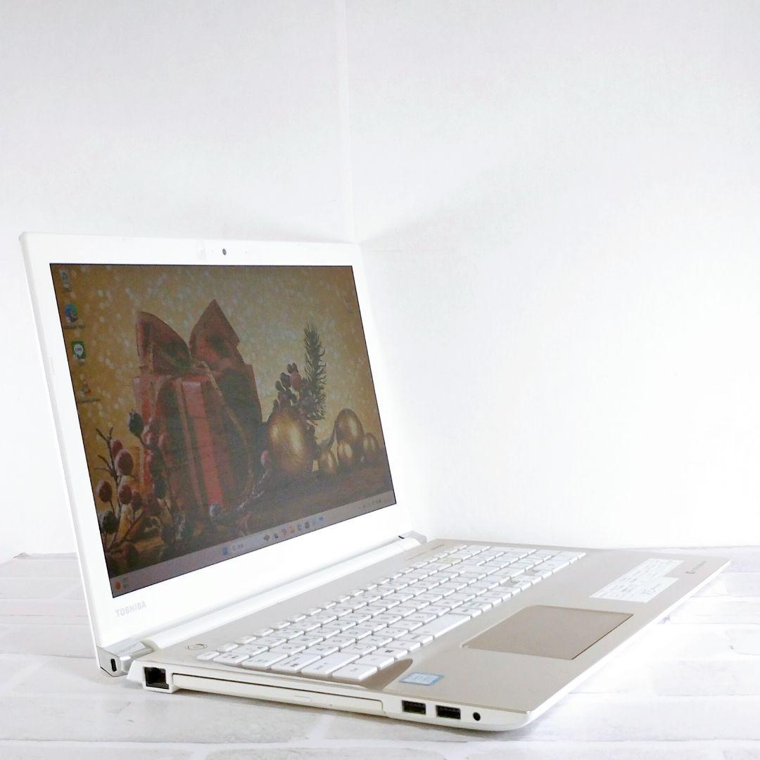 第8世代✨たっぷり1TB ノートパソコン カメラ付 Windows11 薄型