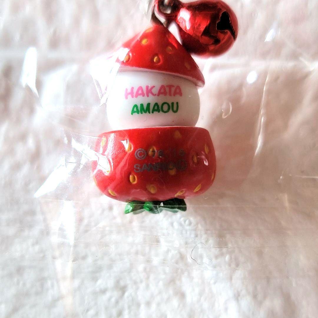 【激レア】ご当地キティ 福岡限定 あまおう いちご ハローキティ