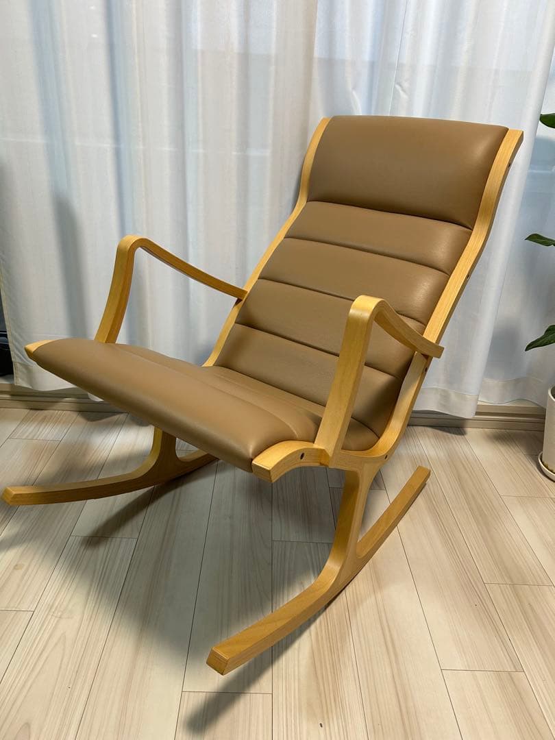 Tendo 天童木工　ロッキングチェア