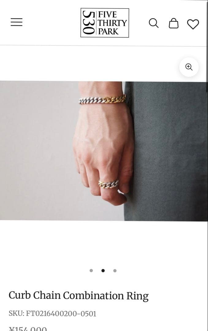 アクセサリー 530park Curb Chain Combination Ring