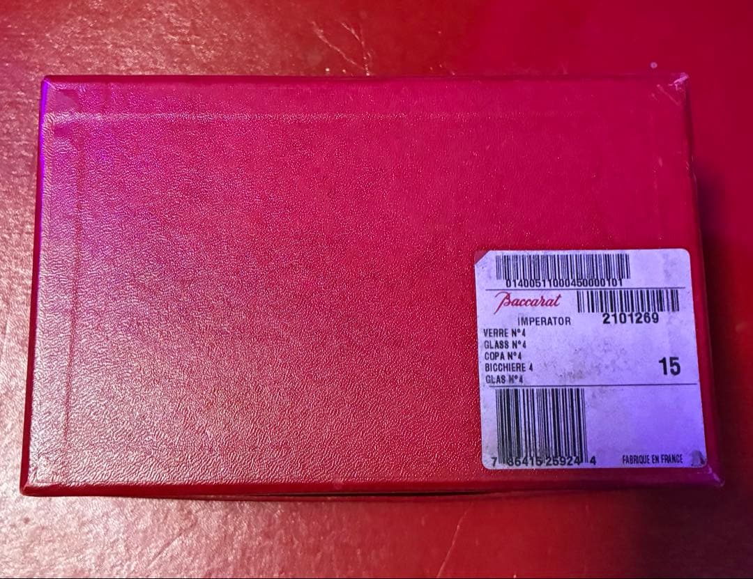 バカラ ジャポニズム 向日葵　花瓶　フラワーベース　アンティーク作品