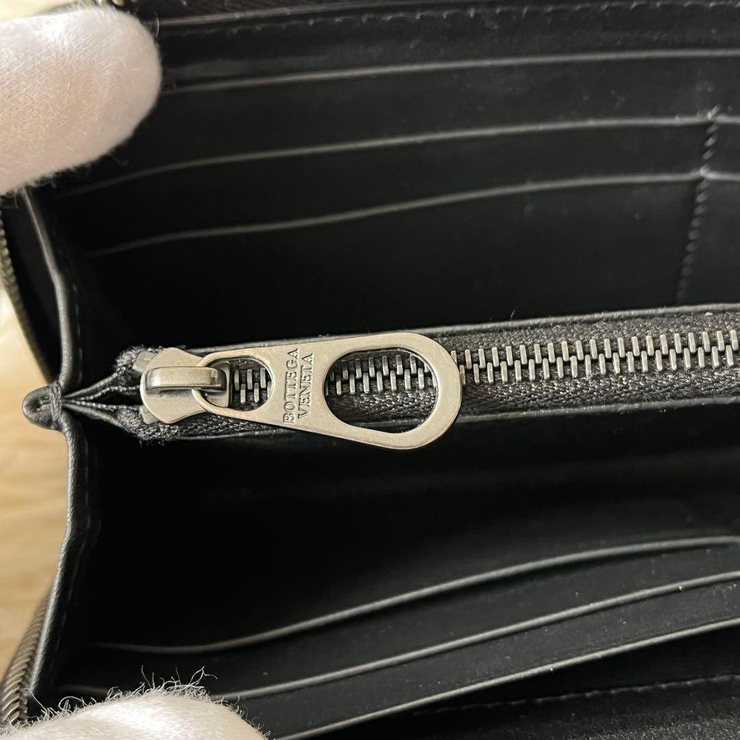 ⭐️未使用品⭐️　ボッテガヴェネタ　イントレチャート　ロングウォレット　ブラック