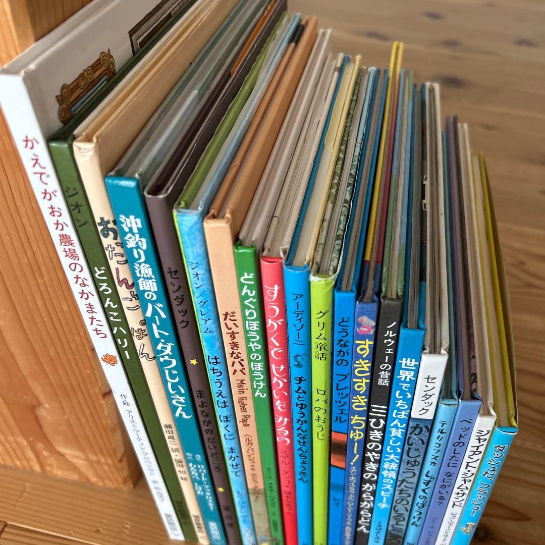 絵本まとめ売り　 3歳・4歳・5歳向け　 海外作家絵本20冊セット