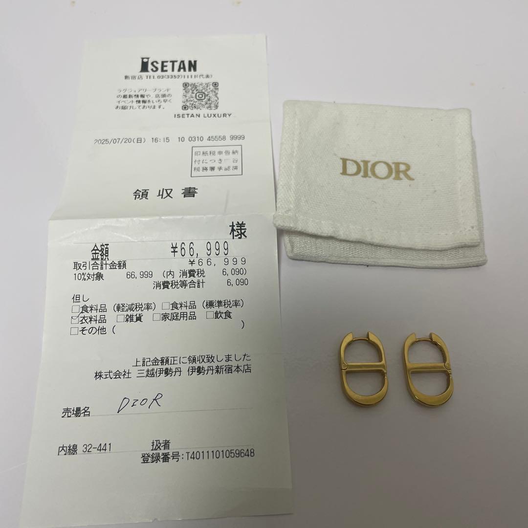 Dior ゴールド ピアス 30 Montaigne ピアス