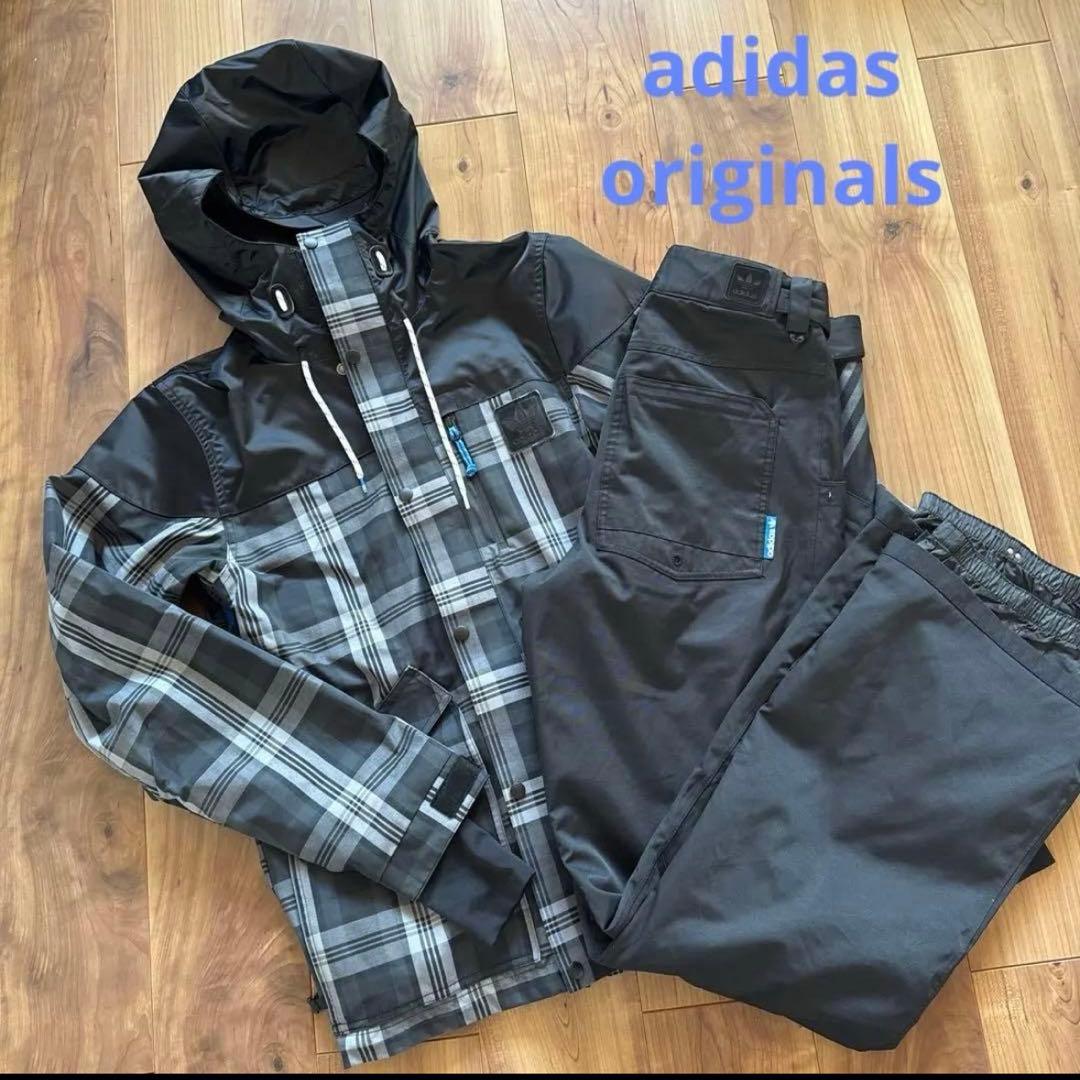 adidasオリジナル　スノーボードウェア スキーウエア　スノーウエア　上下