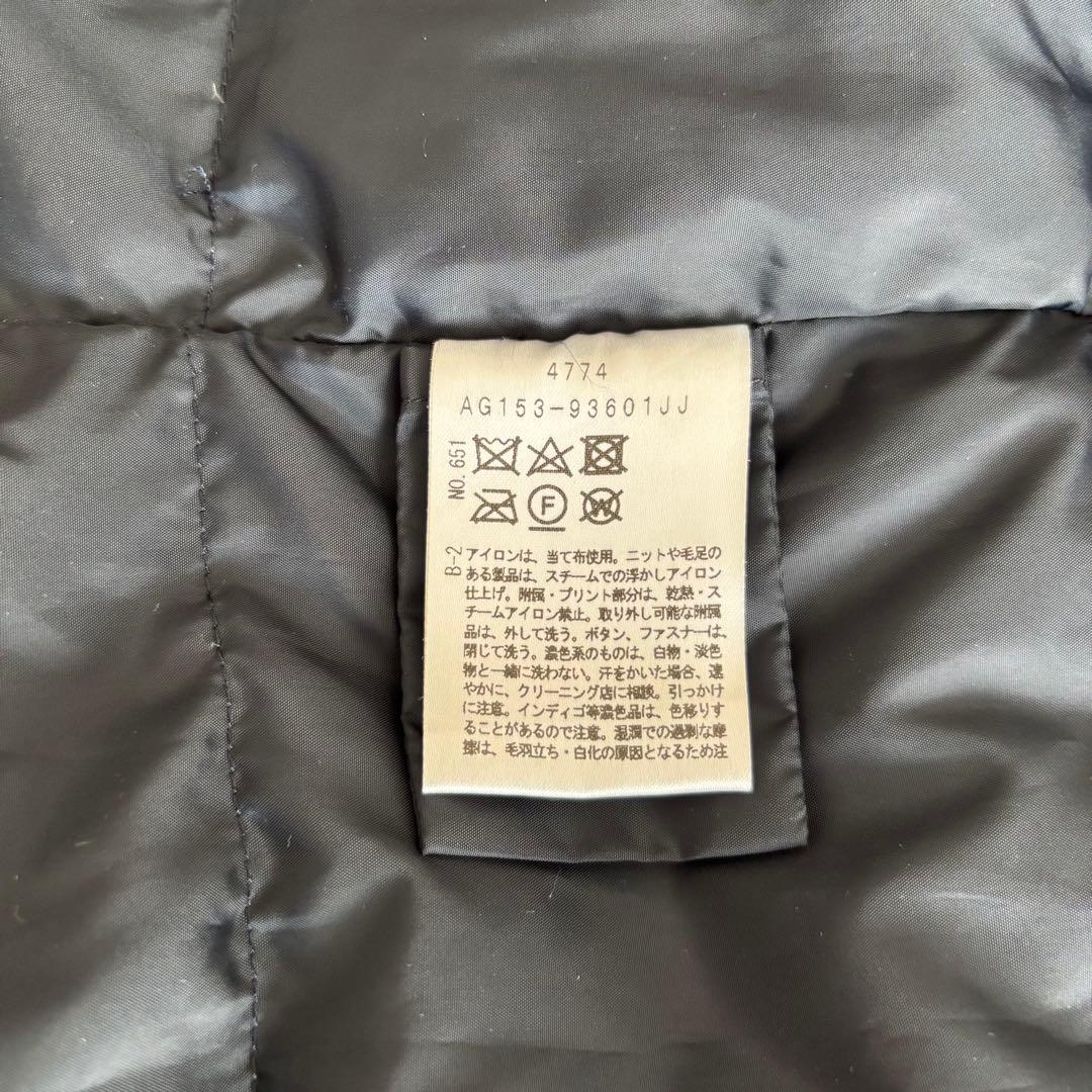 ✨️美品✨️ UNTITLED アンタイトル ファー ダウンコート ネイビー M