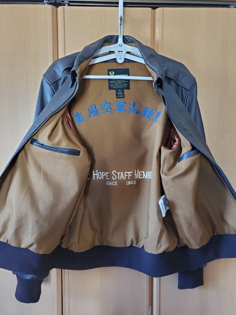 フライトジャケット レザージャケット カウハイド 牛革 タイプA-2 XL