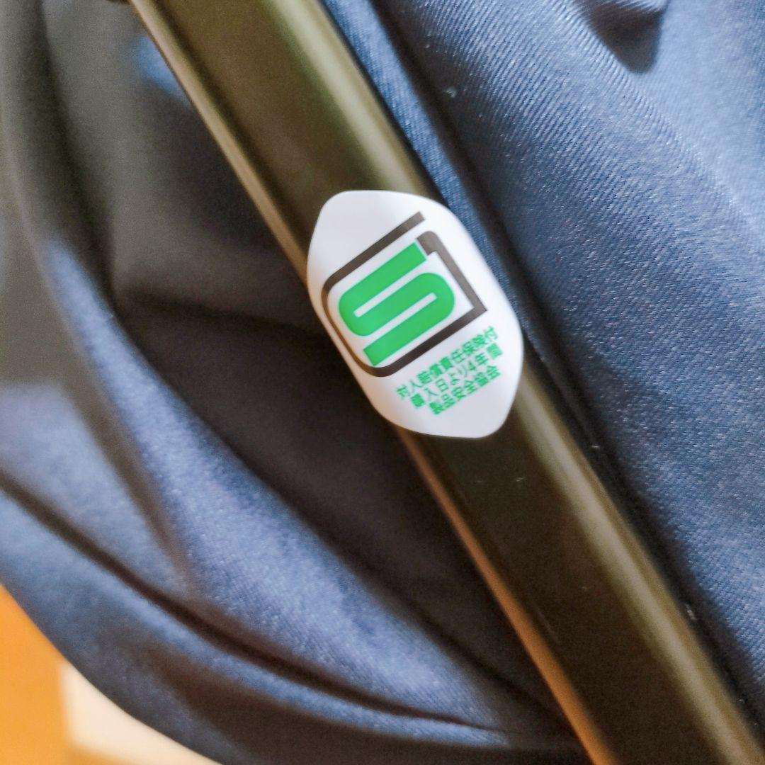 ✨美品✨Combi コンビ スゴカルSwitch plus エッグショックXL