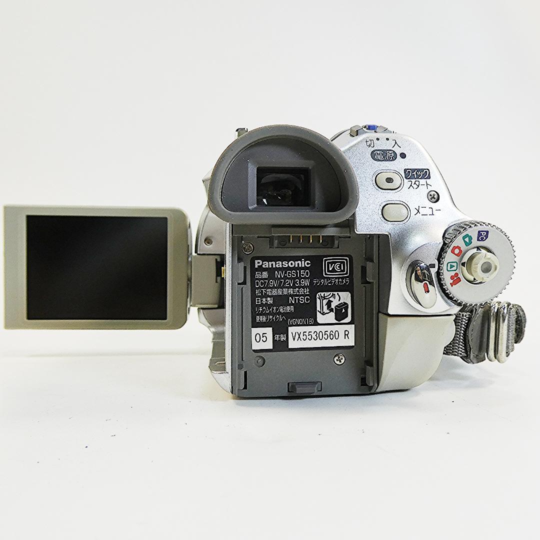 美品・動作良好 パナソニックNV-GS150 MiniDVビデオ DVD化に最適