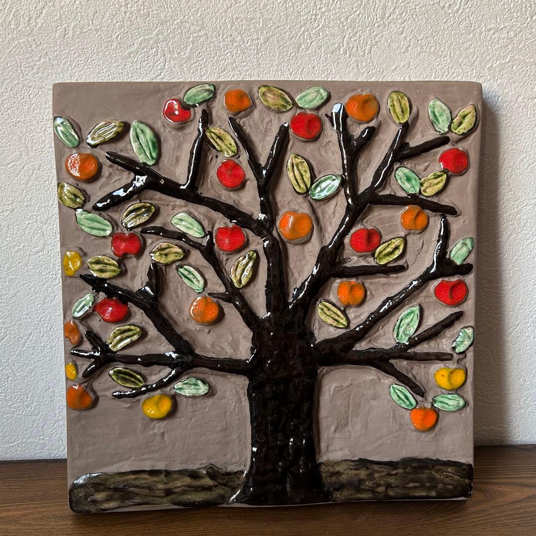 ガビ・シトロン　ジィガントフタ　りんごの木の陶板 1972年