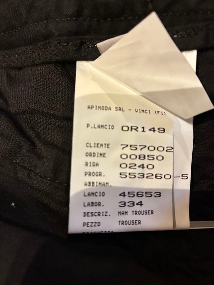 EMPORIO ARMANI ブラックカジュアルワイドパンツ！裾ジッパー付き