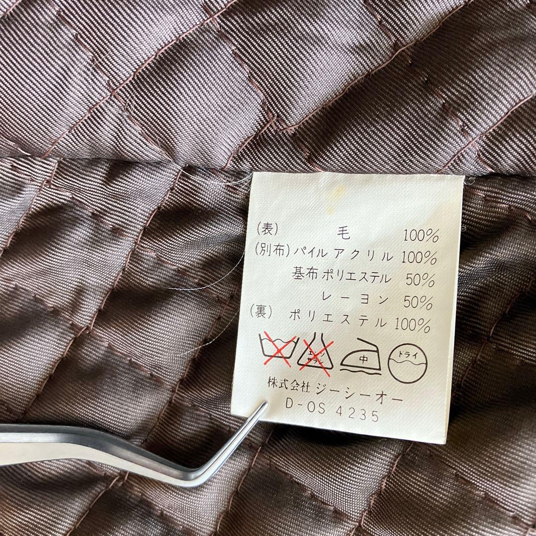 90s KATHARINE HAMNETT ボア襟 ミリタリージャケット M