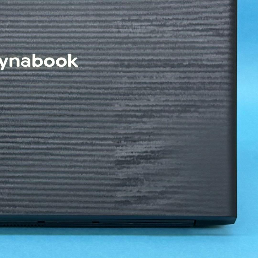 020 美品 dynabook S73/HS 第11世代 8GB office