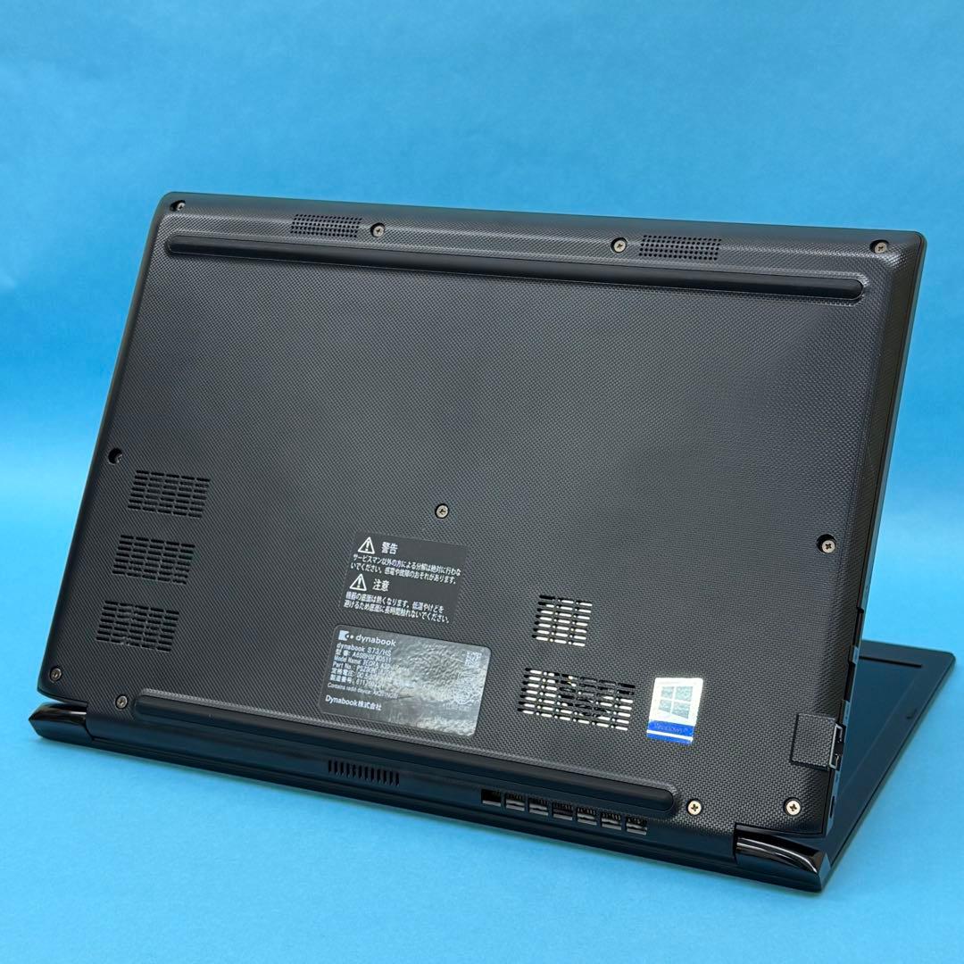 020 美品 dynabook S73/HS 第11世代 8GB office