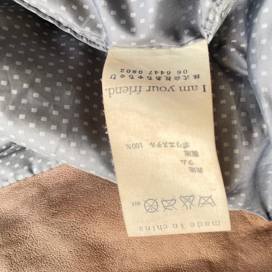 あちゃちゅむ　ムチャチャ　ラムレザー　ライダースジャケット　レディース　革ジャ